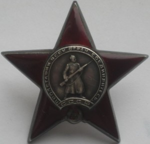 Комплект конвойника НКВД, МВД