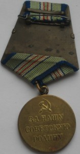 Комплект конвойника НКВД, МВД