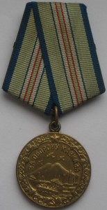 Комплект конвойника НКВД, МВД