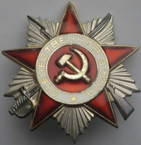 Интересный комплект Новаченко.