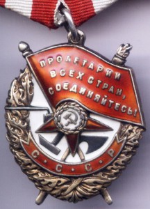 БКЗ 114783 Моряк!!!