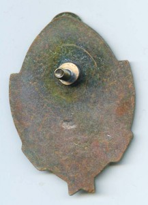 Почётный Мастер Хлебопродуктов СССР.