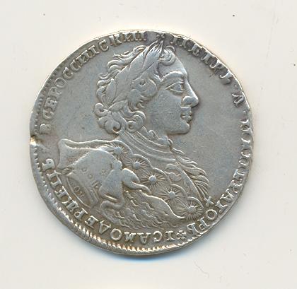 Н.В.Гоголь 1900