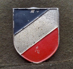 ШЛЕМ в СОХРАНЕ!!!