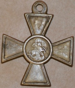 Рыболов БССР