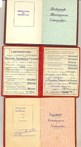 ТКЗ,БЗ подп. Пегов.