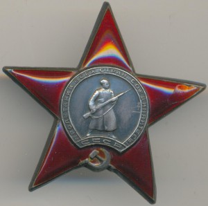 ДВА ОРДЕНА СОЛДАТА