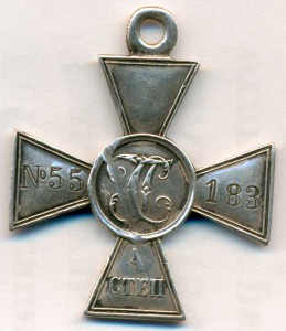 гк 55т