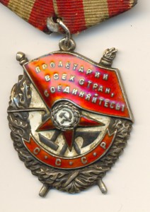 БКЗ №108тыс.