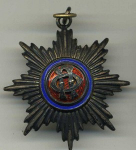 Жетон Общества Попечения об увечных воинах, калеках и детях