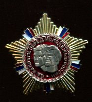 Сабля Кригсмарин