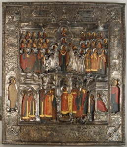 золотая школьная медаль Армения, современная, 2 шт.
