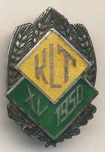 Знак за окончание Сельхоз Техникума 1950, Латв.ССР