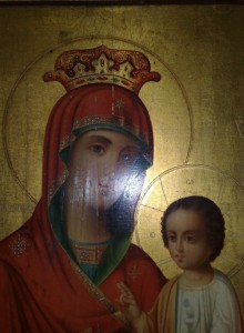 Скоропослушница АФОН