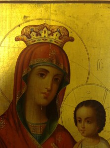Скоропослушница АФОН
