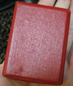 Коробочка от ГСТ ИЛИ ГСС