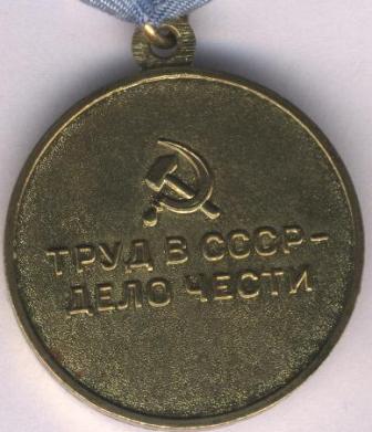 Черная металлургия юга