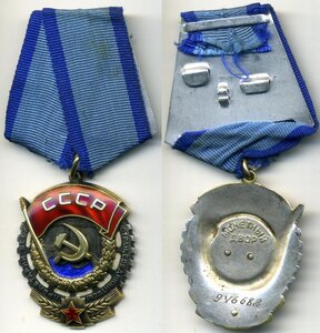 ТКЗ - 1