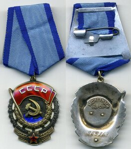 ТКЗ - 2