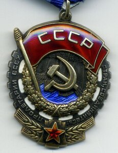 ТКЗ - 3