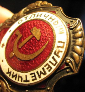 Отличный пулеметчик.