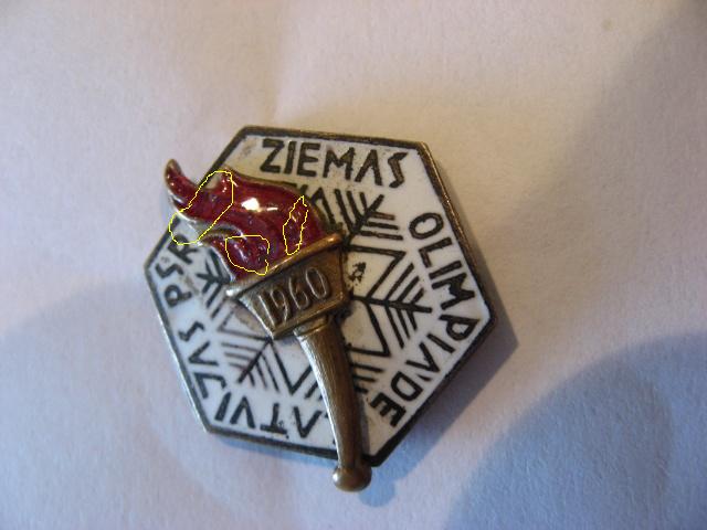 Зимним олимпийцам Латвии.1960 год.