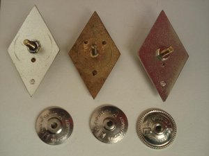 3 простых ромба, армия, МВД.