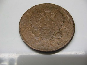 5коп 1776--5к---1778---2к1811-спб-пс