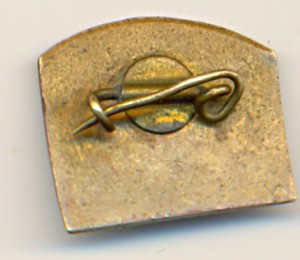 Локомотив.Рига.1967г.