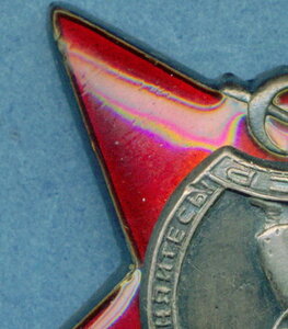 КЗ МЗПП №2247685, 2 партия