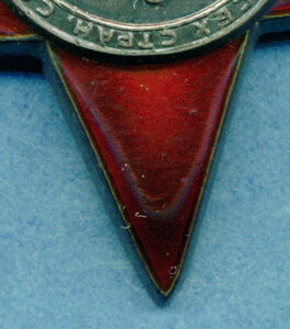 КЗ МЗПП №2247685, 2 партия