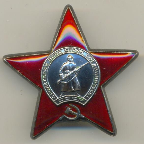 Кр зв.  3 млн. (Одна на доке)!!!