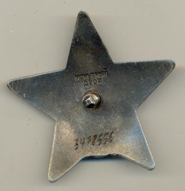 Кр зв.  3 млн. (Одна на доке)!!!