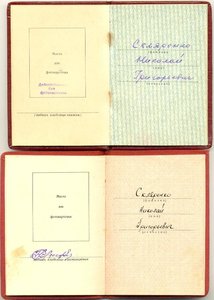 Кр зв.  3 млн. (Одна на доке)!!!