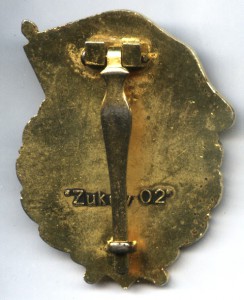 Знак ГВАРДИЯ  чешского производства (ZUKOV 02) - редкость
