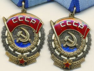 ТКЗ ( 2шт.).