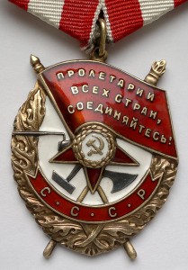 ХОККЕЙ(международный турнир молодежных команд  )