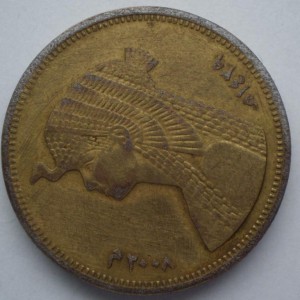50 piastres