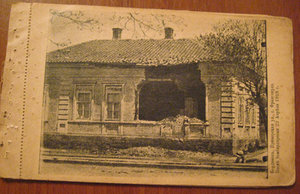 1 Серия открыток