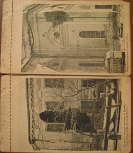 1 Серия открыток