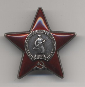 КЗ3006580!