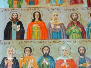 Икона Местное политбюро