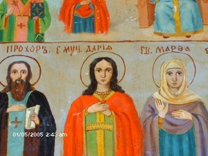 Икона Местное политбюро