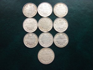 15-20 копеек 10 шт aUNC-UNC