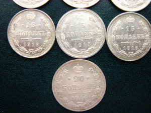 15-20 копеек 10 шт aUNC-UNC