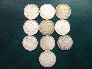 15-20 копеек 10 шт aUNC-UNC