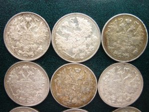 15-20 копеек 10 шт aUNC-UNC