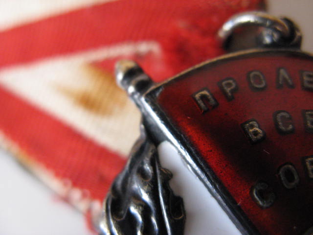 БКЗ №339409