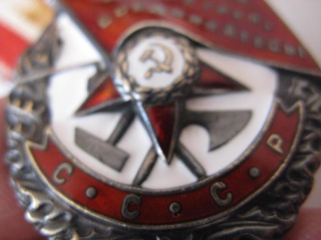 БКЗ №339409