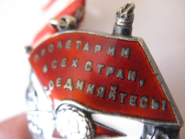 БКЗ №339409